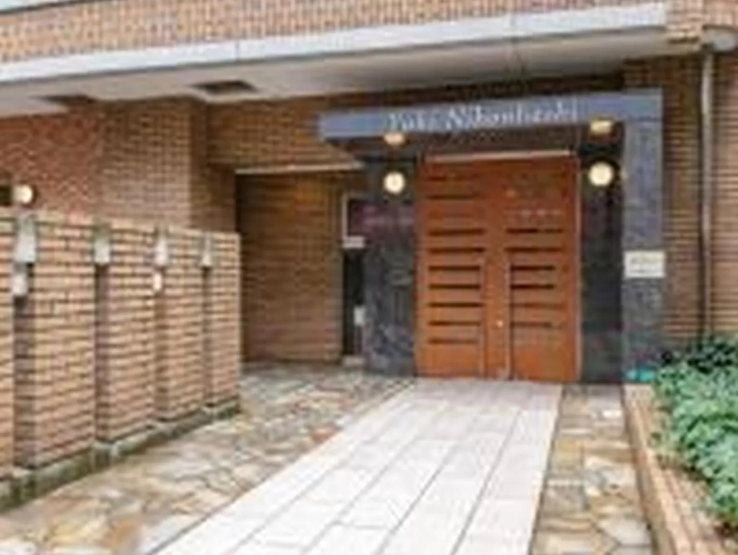 Yuki 1104 Appartement Osaka Japan