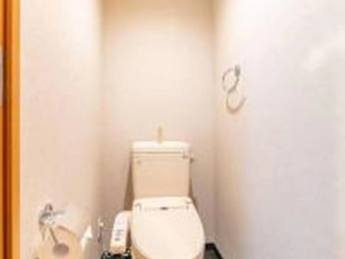 Yuki 1104 Appartement Osaka