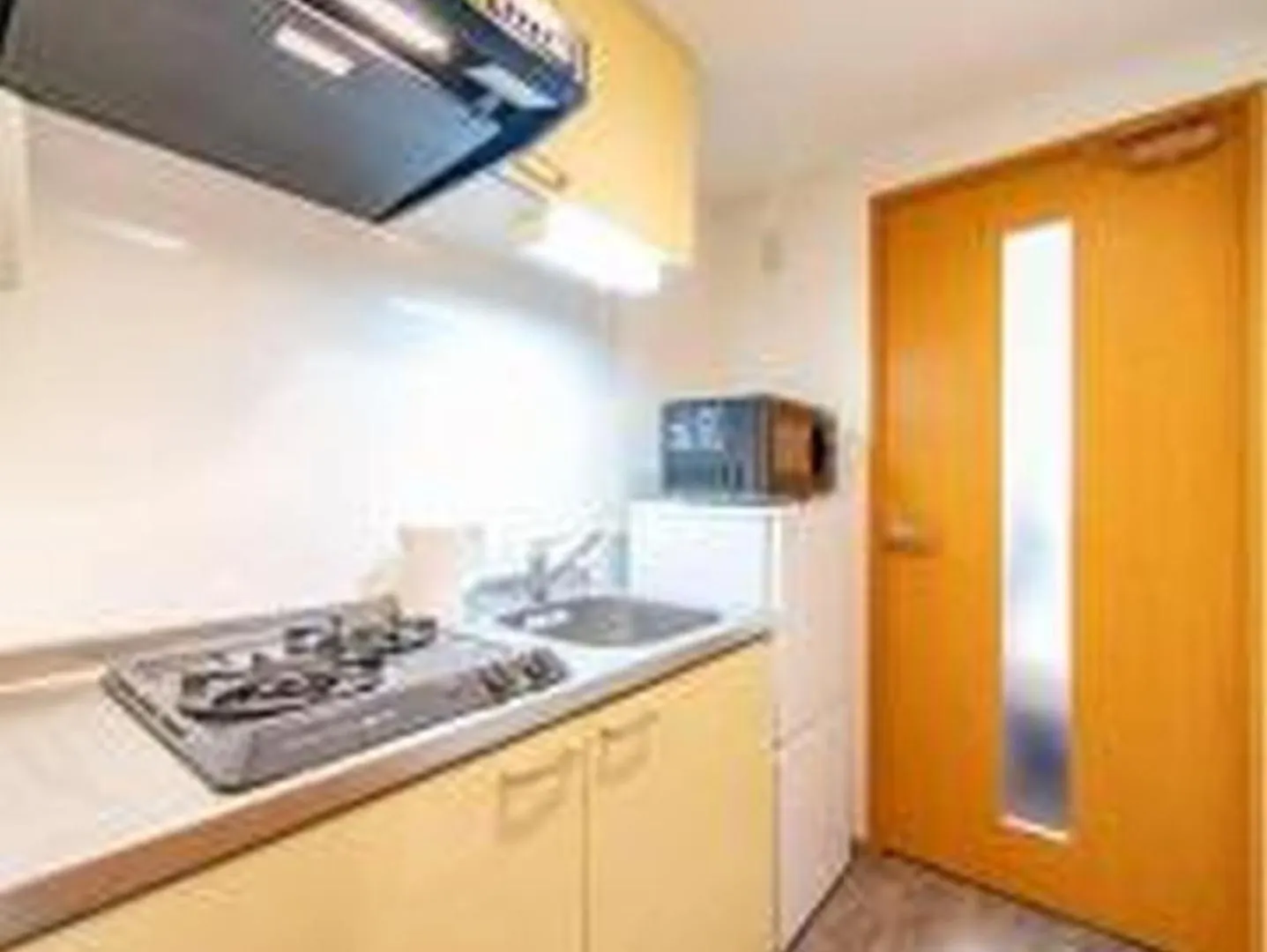 Yuki 1104 Appartement Osaka