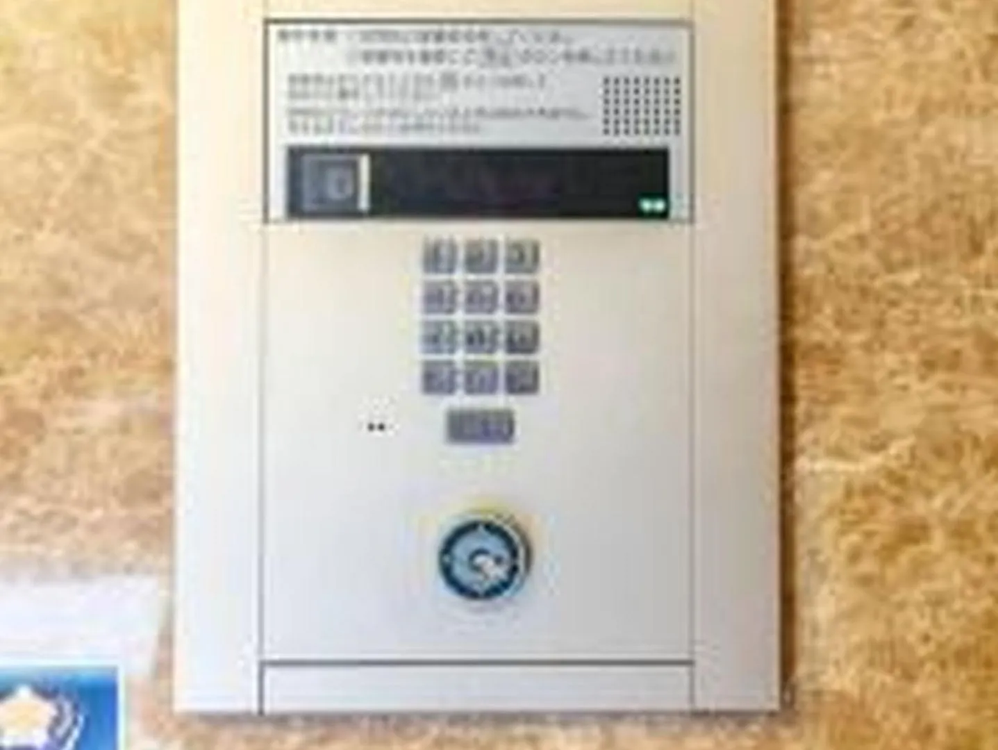 アパート 大阪市Yuki 1104アパートメント